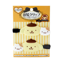 Lade das Bild in den Galerie-Viewer, Japan Sanrio Hair Accessories Hair Clip (Friend)
