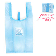 Lade das Bild in den Galerie-Viewer, Japan Sanrio Eco Shopping Tote Bag (Checked)
