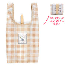 Lade das Bild in den Galerie-Viewer, Japan Sanrio Eco Shopping Tote Bag (Checked)
