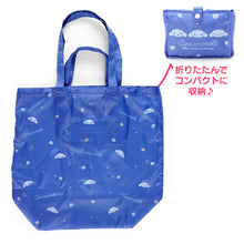 Lade das Bild in den Galerie-Viewer, Japan Sanrio Eco Shopping Tote Bag (Logo)
