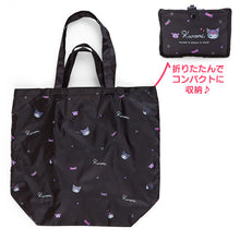 Lade das Bild in den Galerie-Viewer, Japan Sanrio Eco Shopping Tote Bag (Logo)
