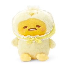 Load image into Gallery viewer, Japan Sanrio Kuromi / My Melody / Hello Kitty / Pompompurin / Gudetama / Cinnamoroll / Pochacco Plush Doll Soft Toy (Easter Chick)
