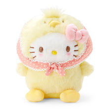 Load image into Gallery viewer, Japan Sanrio Kuromi / My Melody / Hello Kitty / Pompompurin / Gudetama / Cinnamoroll / Pochacco Plush Doll Soft Toy (Easter Chick)
