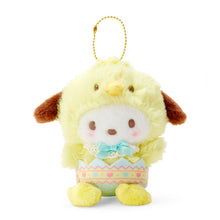 Load image into Gallery viewer, Japan Sanrio Kuromi / My Melody / Hello Kitty / Pompompurin / Gudetama / Cinnamoroll / Pochacco Plush Doll Keychain (Easter Chick)
