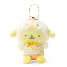 Load image into Gallery viewer, Japan Sanrio Kuromi / My Melody / Hello Kitty / Pompompurin / Gudetama / Cinnamoroll / Pochacco Plush Doll Keychain (Easter Chick)
