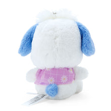 Load image into Gallery viewer, Japan Sanrio My Melody / Kuromi / Pompompurin / My Sweet Piano / Cinnamoroll / Pochacco Plush Doll Keychain (Daisy)
