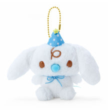 Lade das Bild in den Galerie-Viewer, Japan Sanrio Cinnamoroll Plush Doll Keychain (After Party)
