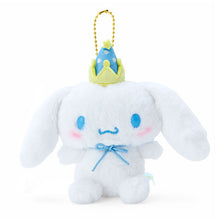 Lade das Bild in den Galerie-Viewer, Japan Sanrio Cinnamoroll Plush Doll Keychain (After Party)
