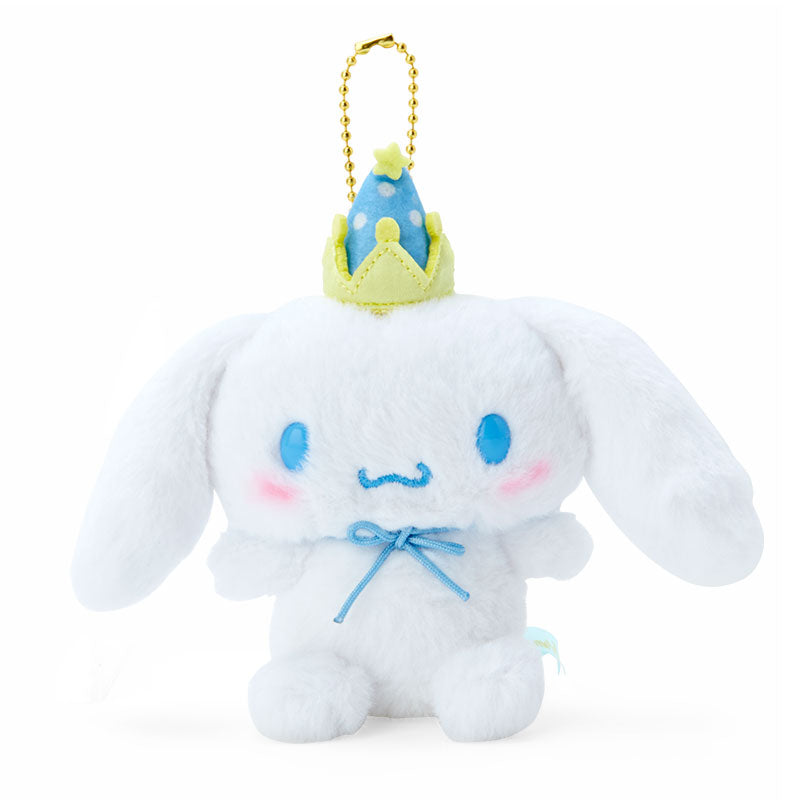 Japan Sanrio Cinnamoroll Plush Doll Keychain (After Party)