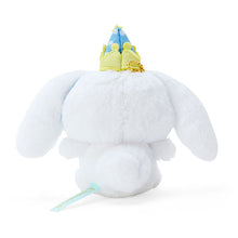 Lade das Bild in den Galerie-Viewer, Japan Sanrio Cinnamoroll Plush Doll Keychain (After Party)
