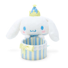 Lade das Bild in den Galerie-Viewer, Japan Sanrio Cinnamoroll Plush Doll Mini Basket (After Party)
