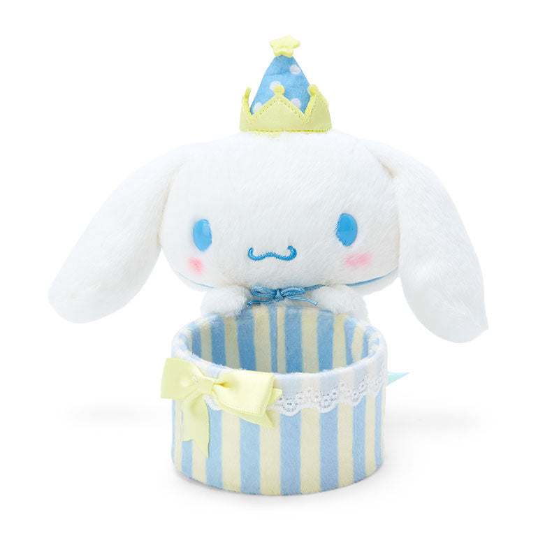 Japan Sanrio Cinnamoroll Plush Doll Mini Basket (After Party)