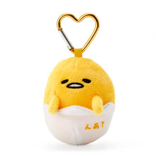 Load image into Gallery viewer, Japan Sanrio Carabiner Plush Doll Keychain (Heart)
