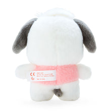 Lade das Bild in den Galerie-Viewer, Japan Sanrio Plush Doll Soft Toy S (Pitatto)
